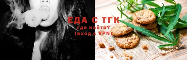 марки lsd Медвежьегорск