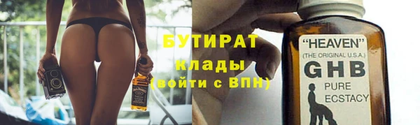 кокс Алексин