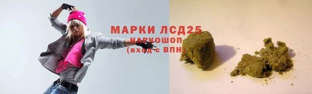 ECSTASY Абдулино