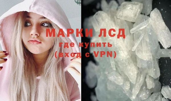 твердый Абинск