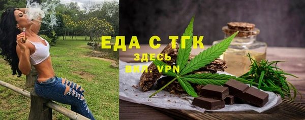 твердый Абинск