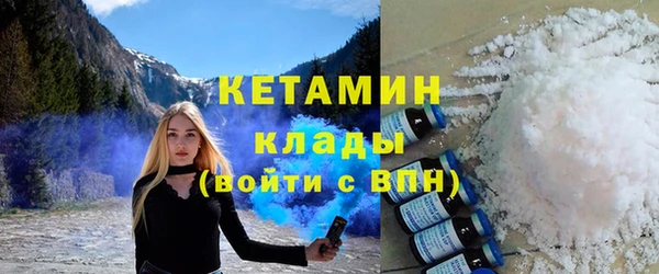 ECSTASY Абдулино