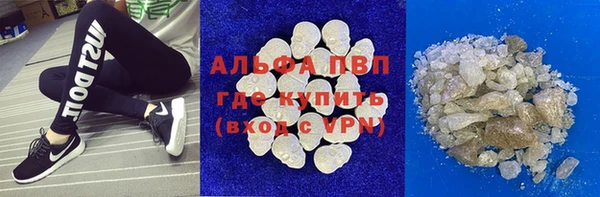 кокс Алексин
