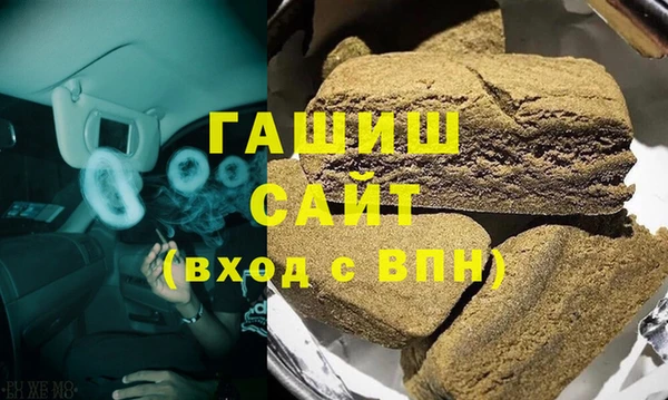 герыч Алексеевка