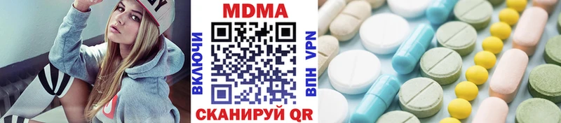 ссылка на мегу   Плавск  MDMA crystal  хочу наркоту 